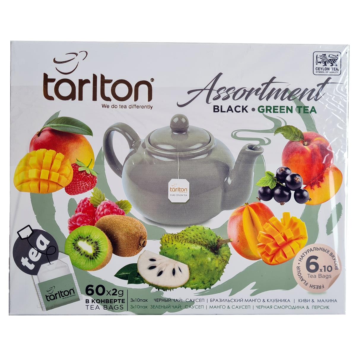 Tarlton Assortment Black & Green Tea - 60 Teebeutel, 6 Geschmacksrichtungen